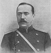 Zamyatnin A.N..jpg