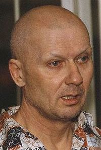 Портрет