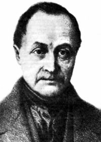 Портрет