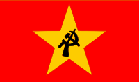 Логотип