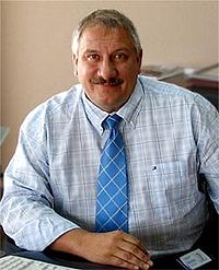 Портрет