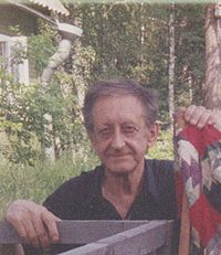 Портрет