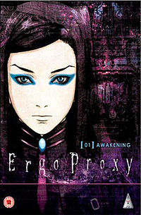 Обложка аниме Ergo Proxy.
