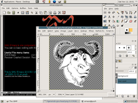 Снимок экрана операционной системы, основанной на GNU