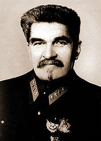 Портрет