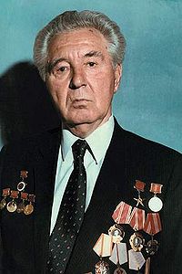 Портрет