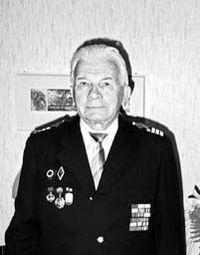 Портрет