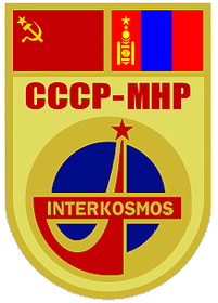 Soyuz39 patch.png