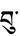 Bu-Tibet.PNG