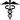 Caduceus on white.PNG