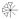 Cuneiform sumer dingir.jpg