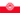RNDS logo.gif