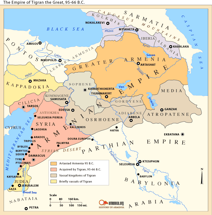 Карта Великой Армении