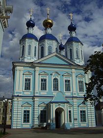 Tambov,Kazans..JPG