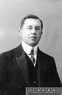 Alexander Konovalov.jpeg