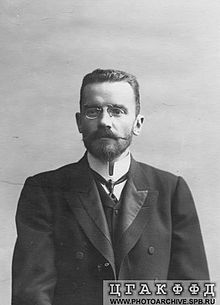 Alexandr Kolyubakin.jpeg