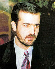Basil assad.JPG