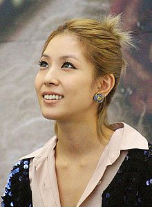 BoA FanSigningEvent2010.jpg