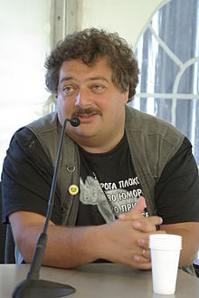 Bykov, Dmitri.JPG