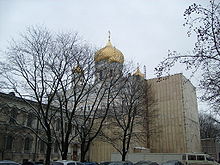 Воскресенский собор