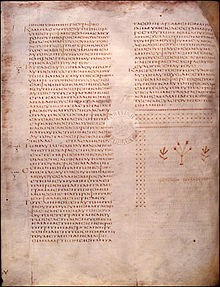 CodeAlexandrinusFol65vExplLuke.jpg