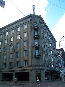Elmar Lohk - Palace.JPG