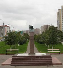 GeneralKuznetcovBust.JPG