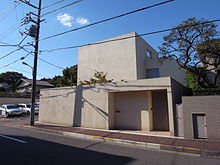 Houseindenenchoufu.jpeg