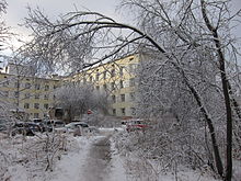 Institute of Computational Mathematics and Mathematical Geophysics.jpg