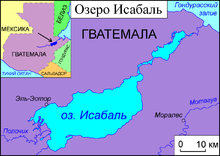 Izabal map RU.png