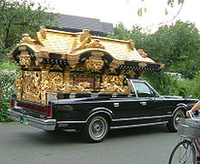 JapaneseHearse.JPG