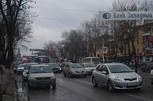 Koltsovskaya.JPG