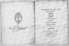 Liber AL Front.jpg