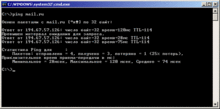 Lspfail.GIF