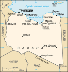 Ly-map-rus.png