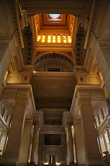 Palais de Justice Interior.JPG