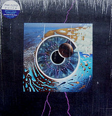 Обложка альбома «Pulse» (Pink Floyd, 1995)
