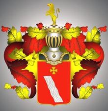 Герб рода