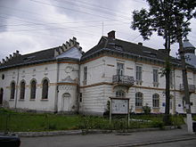Radekhiv2.JPG