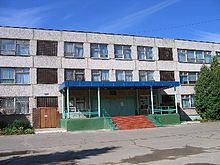 Ratchinskaya sosh.jpg