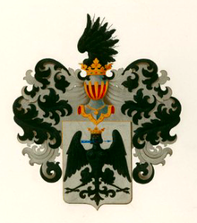 Герб рода