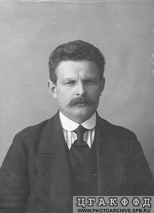 Roman Malinovsky.jpeg