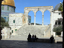 SWqanatirTempleMount.JPG