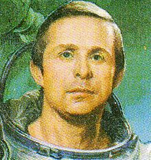 Космонавт