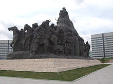 StatueInOrdos.jpg
