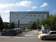 Technological Design Institute of Scientific Instrument Engineering.jpg