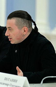 Vadim Samoylov.jpeg
