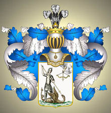 Герб рода