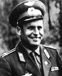 Портрет