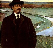 Автопортрет, 1915
